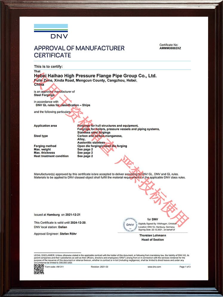 Certificado de aprobación del fabricante