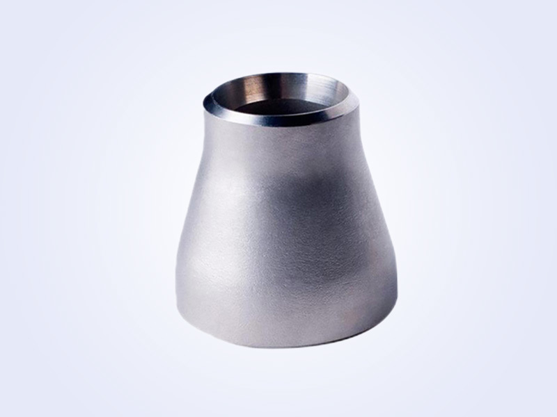Pipe Reducer - 同心大小头 (1)